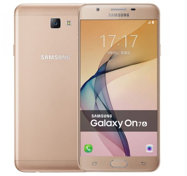 review samsung galaxy on 7